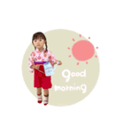 ゆうなちゃん♡（個別スタンプ：13）