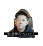 ふぁふぁらとん（個別スタンプ：7）