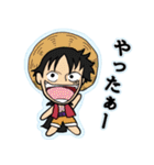 ONE PIECE ゆーあんど（個別スタンプ：1）