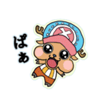 ONE PIECE ゆーあんど（個別スタンプ：6）