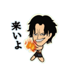 ONE PIECE ゆーあんど（個別スタンプ：13）