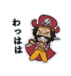 ONE PIECE ゆーあんど（個別スタンプ：24）