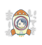 どこでもれんれん（個別スタンプ：3）