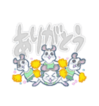 どこでもれんれん（個別スタンプ：8）