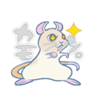 どこでもれんれん（個別スタンプ：13）
