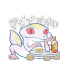 どこでもれんれん（個別スタンプ：15）