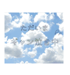 青空に笑顔（個別スタンプ：3）