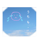 青空に笑顔（個別スタンプ：4）