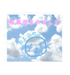 青空に笑顔（個別スタンプ：8）