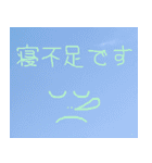 青空に笑顔（個別スタンプ：12）
