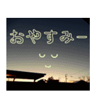 青空に笑顔（個別スタンプ：16）