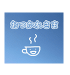 青空に笑顔（個別スタンプ：20）