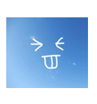 青空に笑顔（個別スタンプ：23）