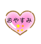 まじ？！便利！（個別スタンプ：1）