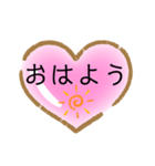 まじ？！便利！（個別スタンプ：2）