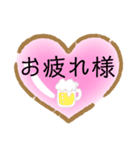 まじ？！便利！（個別スタンプ：3）