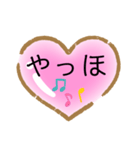 まじ？！便利！（個別スタンプ：4）