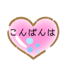 まじ？！便利！（個別スタンプ：5）