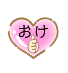 まじ？！便利！（個別スタンプ：7）