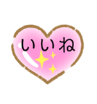 まじ？！便利！（個別スタンプ：9）