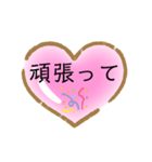 まじ？！便利！（個別スタンプ：11）