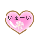 まじ？！便利！（個別スタンプ：12）