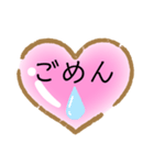 まじ？！便利！（個別スタンプ：13）