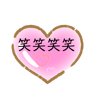 まじ？！便利！（個別スタンプ：15）