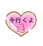まじ？！便利！（個別スタンプ：19）