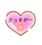 まじ？！便利！（個別スタンプ：21）