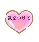 まじ？！便利！（個別スタンプ：22）