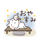 うさぎの大人可愛いスタンプ♥夏♥（個別スタンプ：8）