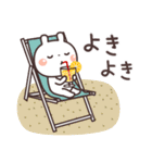 うさぎの大人可愛いスタンプ♥夏♥（個別スタンプ：21）