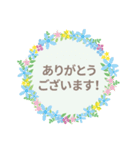 癒されお花リース（個別スタンプ：1）