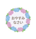 癒されお花リース（個別スタンプ：7）