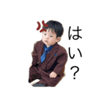 LEOCHIN2（個別スタンプ：3）
