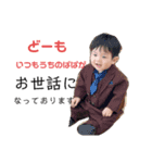 LEOCHIN2（個別スタンプ：5）