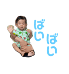 LEOCHIN2（個別スタンプ：7）