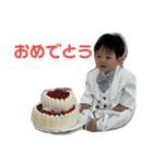 LEOCHIN2（個別スタンプ：8）