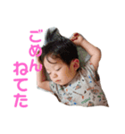 LEOCHIN2（個別スタンプ：11）