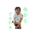 LEOCHIN2（個別スタンプ：12）