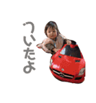 LEOCHIN2（個別スタンプ：13）