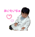 LEOCHIN2（個別スタンプ：14）