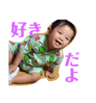 LEOCHIN2（個別スタンプ：15）
