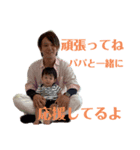 LEOCHIN2（個別スタンプ：16）