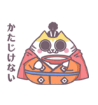 ねこねこONE PIECE☆MeowMeowArupaca（個別スタンプ：12）