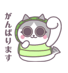 ねこねこONE PIECE☆MeowMeowArupaca（個別スタンプ：17）