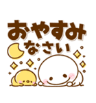 飛び出す♡デカ文字棒人間（個別スタンプ：16）