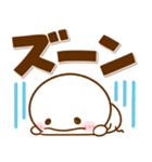 飛び出す♡デカ文字棒人間（個別スタンプ：23）