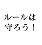 LINEオープンチャットで使えるスタンプ（個別スタンプ：6）